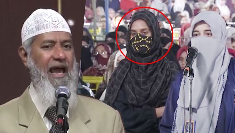 فیصل آباد میں عیسائی لڑکی ڈاکٹر ذاکر نائیک سے کلمہ پڑھ کر بخوشی مسلمان ہوگئی