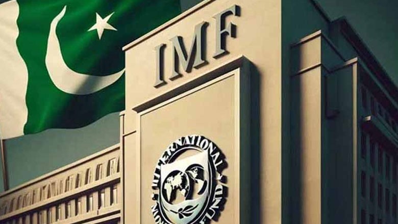 حکومت نے اخراجات کم کرنے کی آئی ایم ایف کی شرط پوری کردی