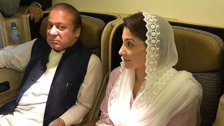مریم نواز کا والد سے پی آئی اے کی خریداری میں دلچسپی کا اظہار
