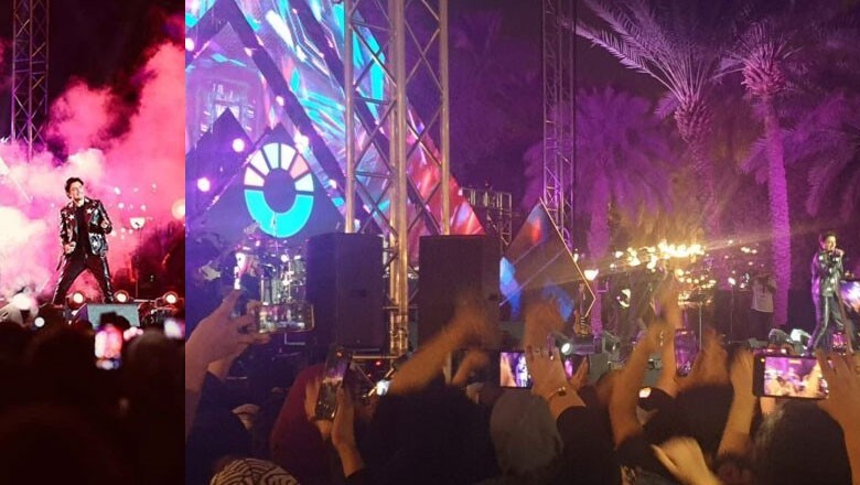 سعودی عرب میں علی ظفر کا سب سے بڑا تاریخی کنسرٹ