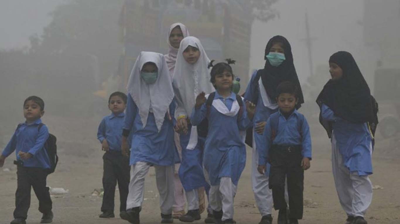 لاہور کے پرائمری اسکول بند کرنے کا فیصلہ
