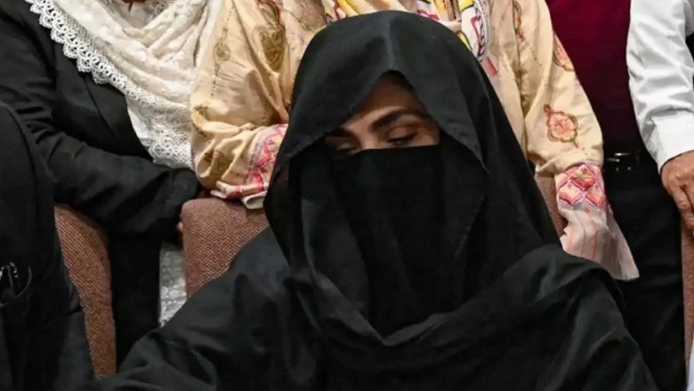 عدالتوں میں انصاف نہیں، بشری بی بی جج کے سامنے رو پڑیں