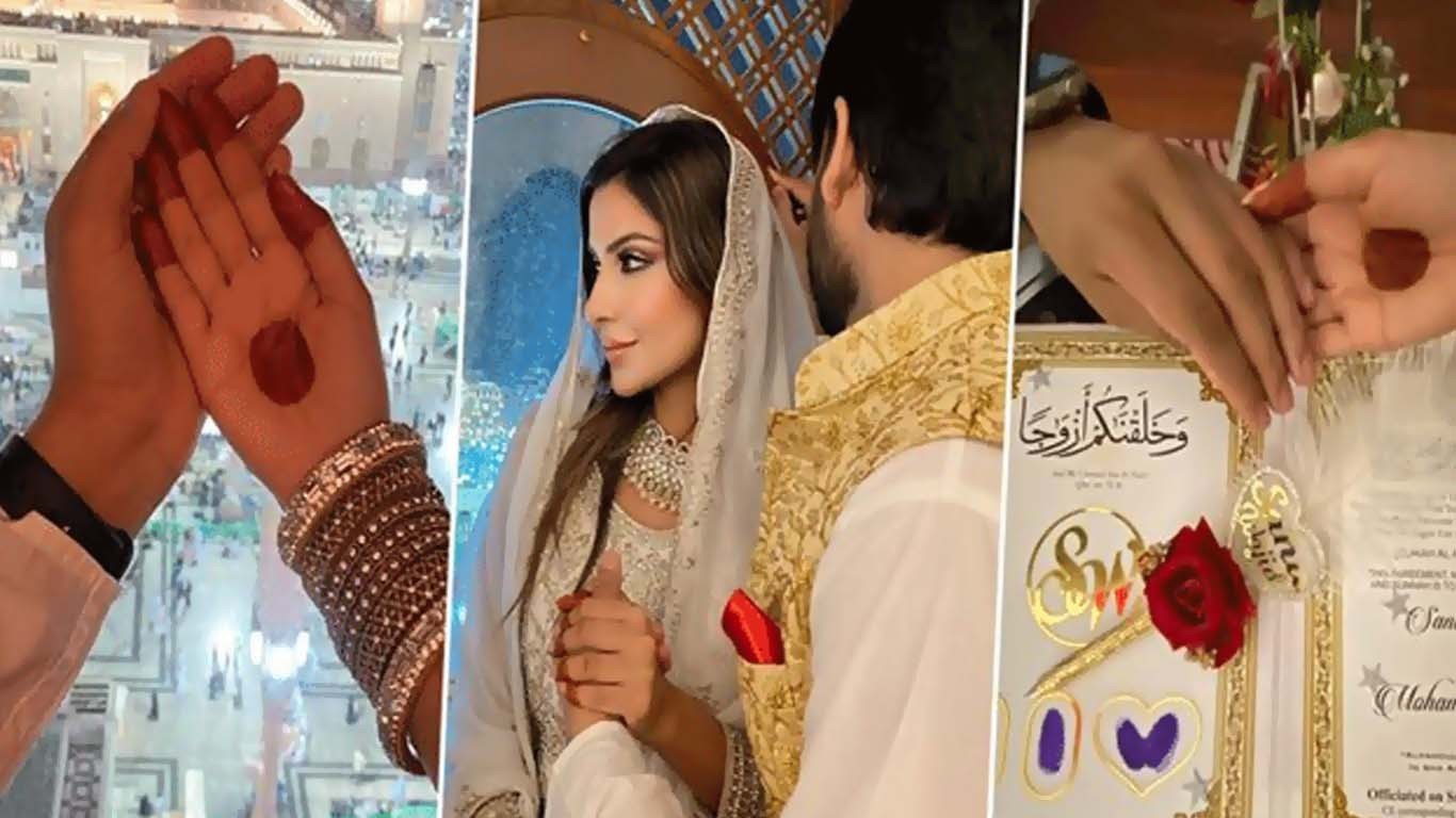بھارتی اداکارہ کا مدینہ منورہ میں نکاح، خوبصورت تصاویر وائرل
