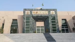 لاپتہ افراد کے کیس میں پشاور ہائیکورٹ کا بڑا اقدام