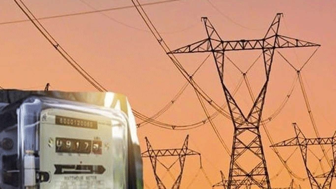 بجلی صارفین کیلئے اچھی خبر، قیمتوں میں کمی
