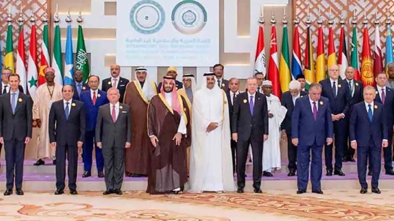 عرب اسلامی سربراہی کانفرنس، اسرائیل کو ہتھیاروں کی برآمدات پر پابندی کا مطالبہ