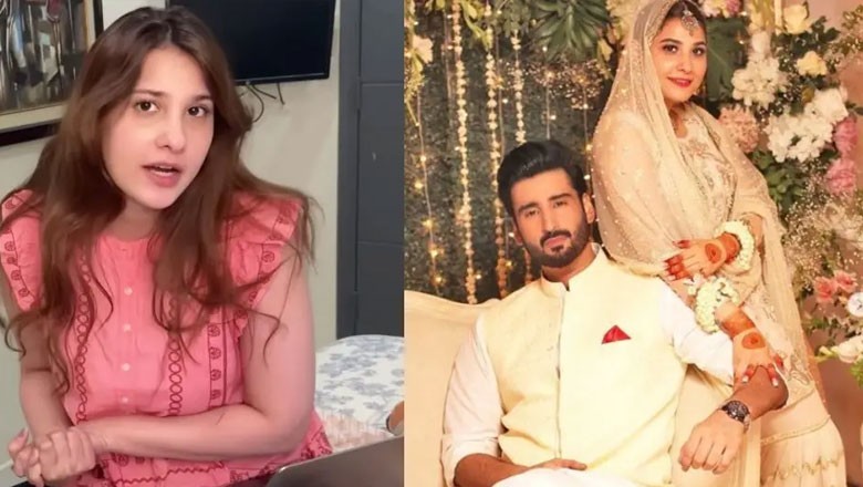 اداکارہ حنا الطاف کا نوجوانوں کو شادی کے حوالے سے مشورہ