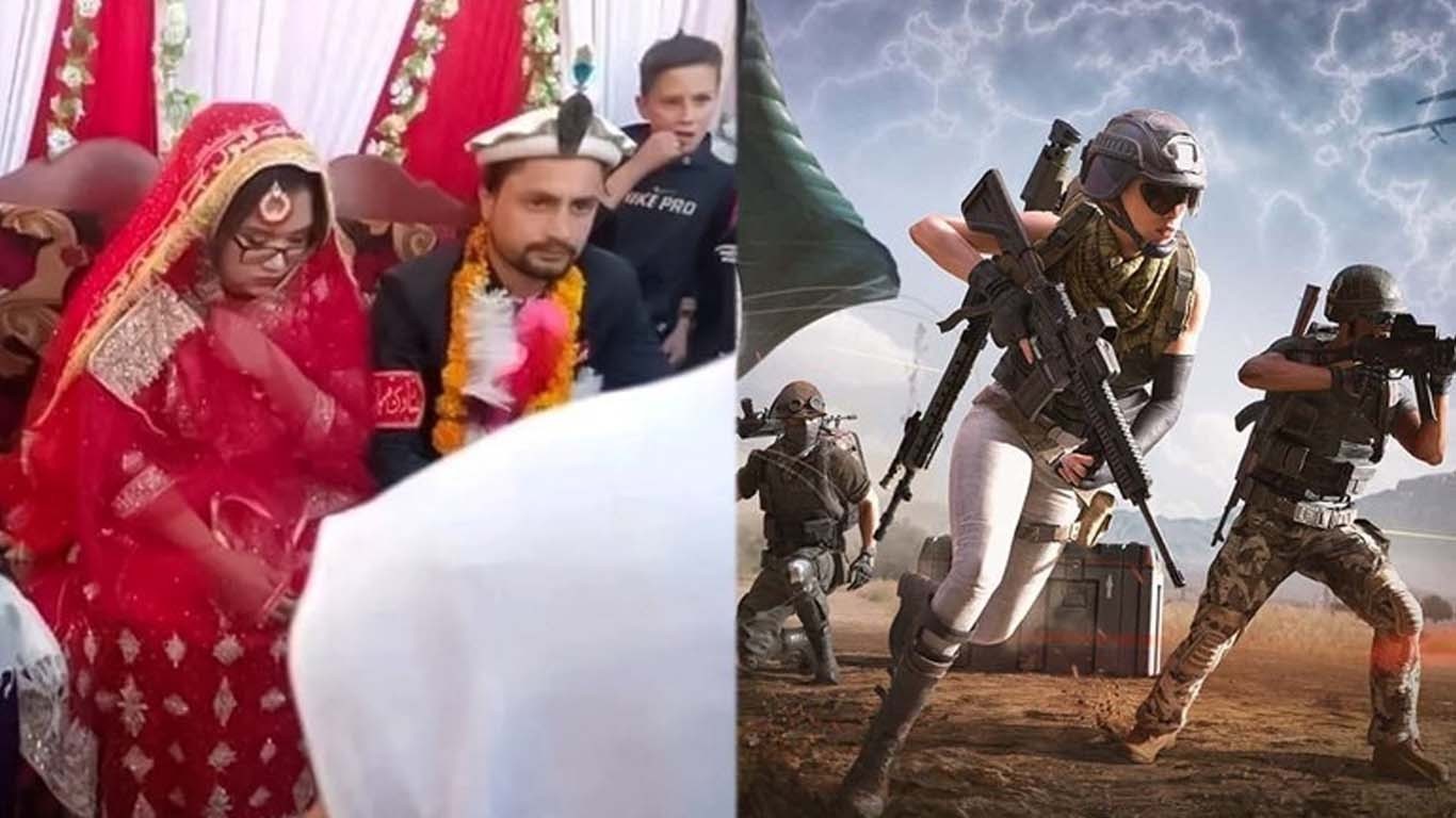 PUBG محبت: امریکی لڑکی چترالی دوست سے شادی کرنے پاکستان پہنچ گئی