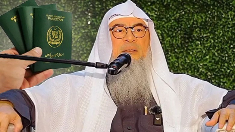مسلمان کو کافر ملک کی شہریت لینے کی اجازت نہیں، سعودی عالم