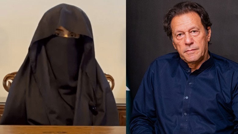 سعودی عرب سے متعلق بیان، عمران خان بشری بی بی کے دفاع میں سامنے آگئے