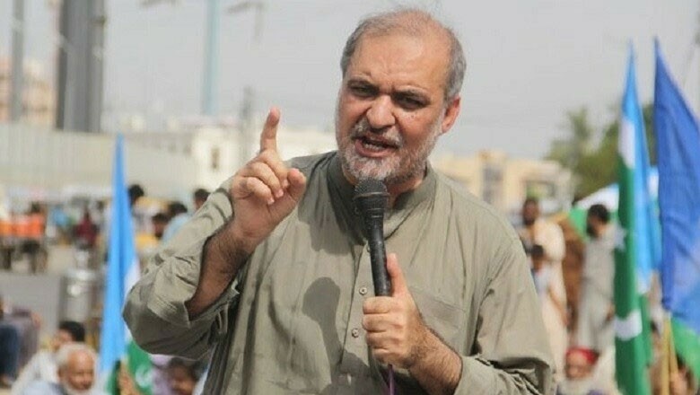 پی ٹی آئی کی ملک بند کرنے کی کال کو حکومت نے خود پورا کردیا، حافظ نعیم