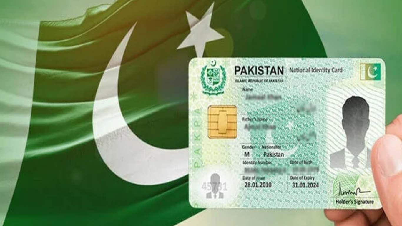 شناختی کارڈ بنوانے والوں کی بڑی مشکل آسان ہوگئی
