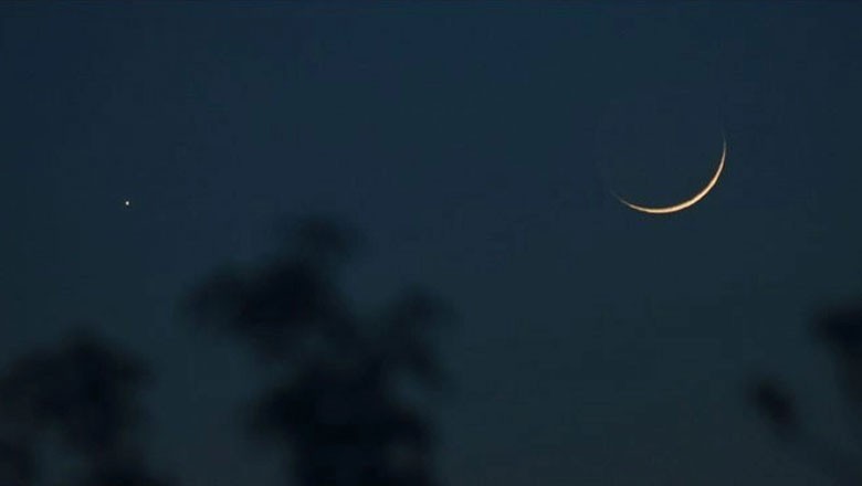 جمادی الثانی کے چاند کے حوالے سے اعلان، رمضان میں صرف 90 دن باقی