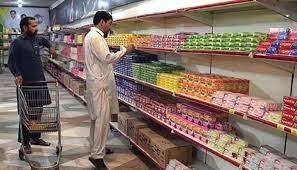 وفاقی حکومت نے غریبوں پر بم گرادیا، سیکڑوں یوٹیلیٹی اسٹورز بند