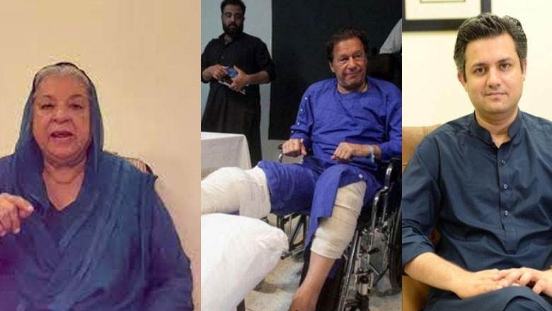 وزیرآباد حملہ کیس میں حماد اظہر، یاسمین راشد کو گرفتار کرنے کا حکم