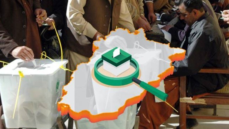 شیخوپورہ ضمنی الیکشن، لیگی امیدوار نے ہزاروں ووٹ کے فرق سے پی ٹی آئی کے حامی کو شکست دے دی