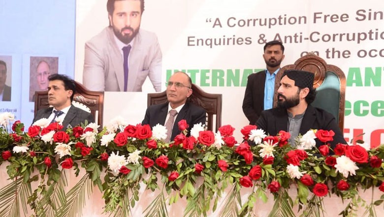کرپشن کی روک تھام کیلیے سندھ حکومت نے آن لائن شکایت درج کرانے کی سہولت پیش کردی