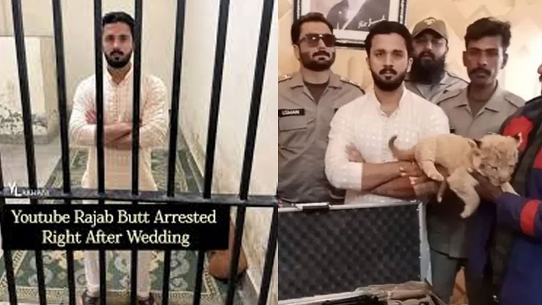 غیر قانونی اسلحہ کیس میں گرفتار یوٹیوبر رجب بٹ کو رہا کردیا گیا