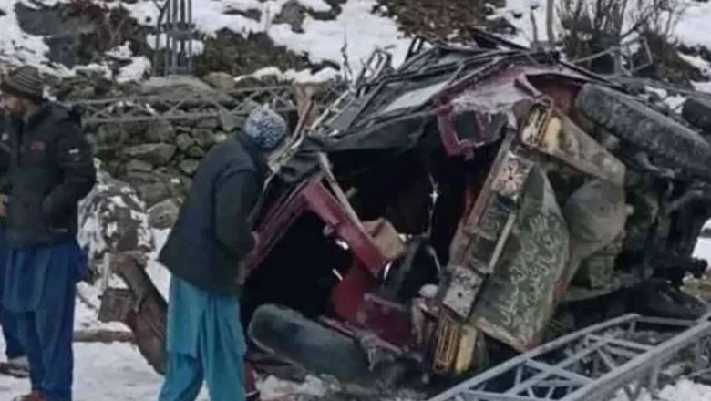 وادی نیلم، کیل سے شاردہ جانے والی جیب کھائی میں گرنے سے ایک ہی خاندان کے 4 افراد جاں بحق