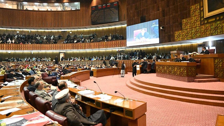 شہریوں کی ڈیجیٹل شناخت اور معلومات کیلیے حکومت آئی ڈی بل کیا ہے؟