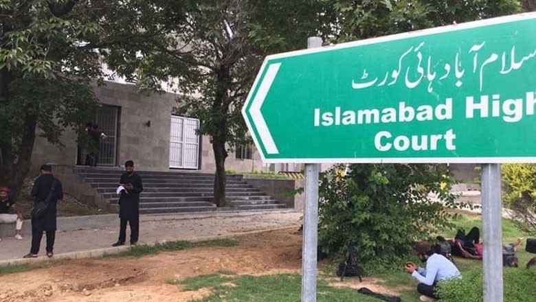 5 نیوی اہلکاروں کی سزائے موت کے فیصلے پر عمل درآمد کا حکم امتناع ختم