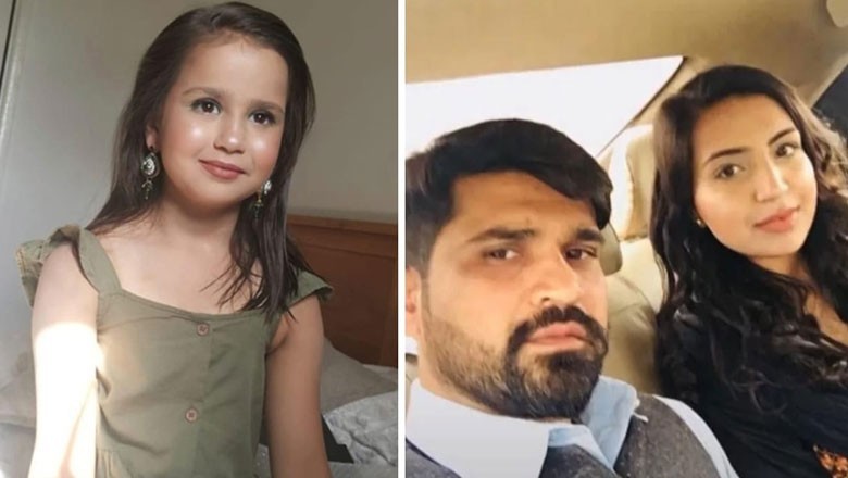 پاکستانی نژاد بچی سارہ کا قتل، برطانوی عدالت نے والد اور سوتیلی ماں کو عمر قید کی سزا سنادی