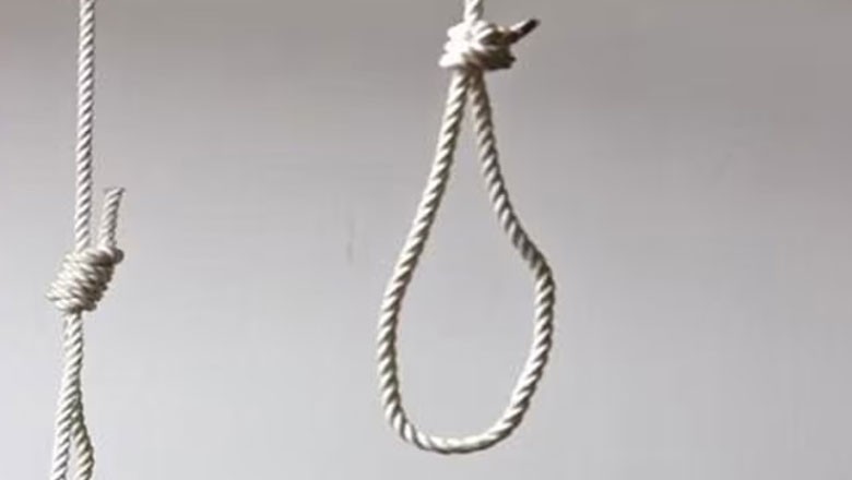 سوشل میڈیا پر توہین رسالت مواد شیئر کرنے والے ملزم کو سزائے موت کا حکم