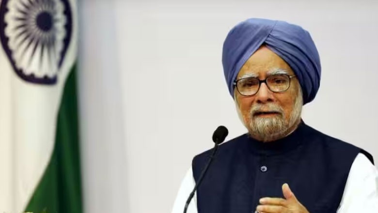 بھارت کے سابق وزیر اعظم من موہن سنگھ چل بسے