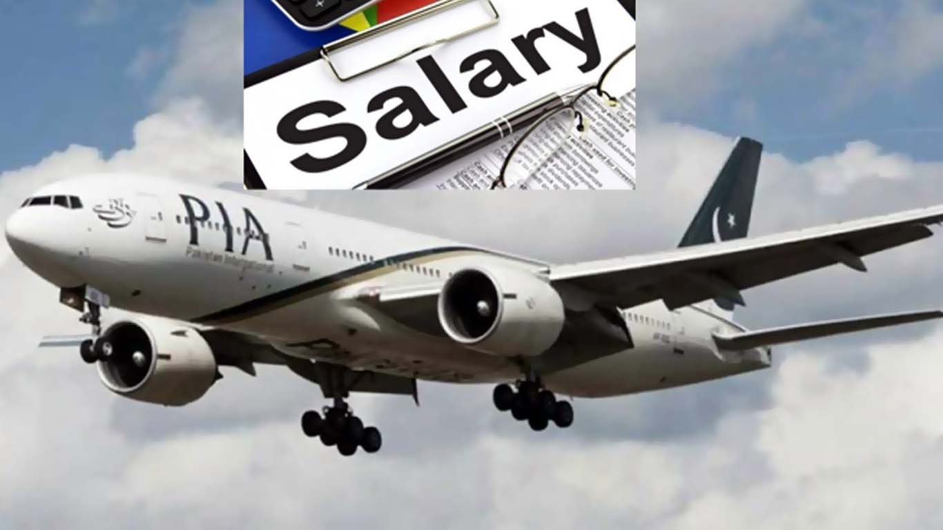 پی آئی اے ملازمین کی تنخواہوں سے متعلق اہم پیشرفت
