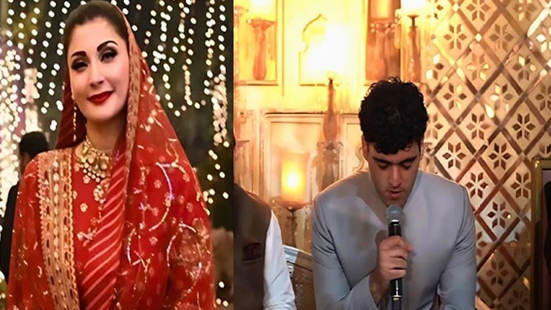 حسین نواز کے بیٹے زید کی شادی میں پہنا مریم نے بھارتی ڈیزائنر کا جوڑا، قیمت آپ کو حیران کردے گی