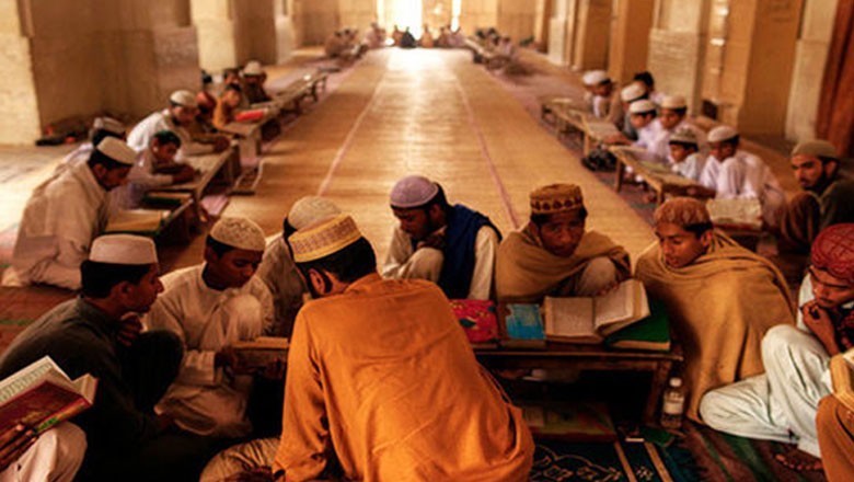 مدارس رجسٹریشن ایکٹ کیا ہے؟ جانیے