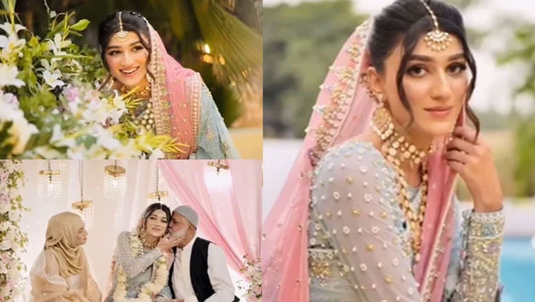 اداکارہ رحمہ زمان نکاح کے بندھن میں بندھ گئیں