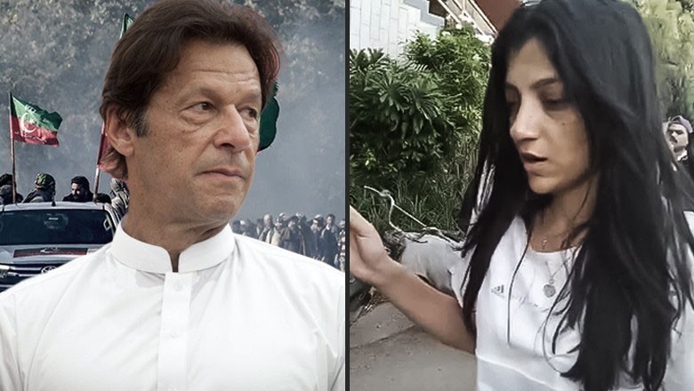 سال 2024: پاکستان میں پیش آنے والے اہم سیاسی، سماجی اور دہشت گردی کے واقعات پر مختصر رپورٹ