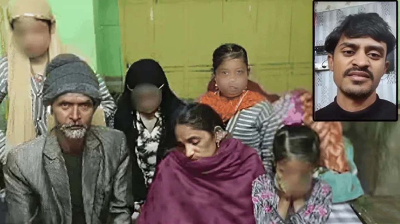 بدبخت بیٹے نے ماں اور چار بہنوں کو موت کی نیند سلادیا، لاشیں لائیو دکھادیں