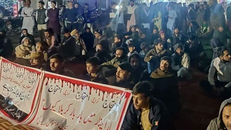 مذہبی جماعت کا کراچی سے دھرنے ختم کرنے کا اعلان