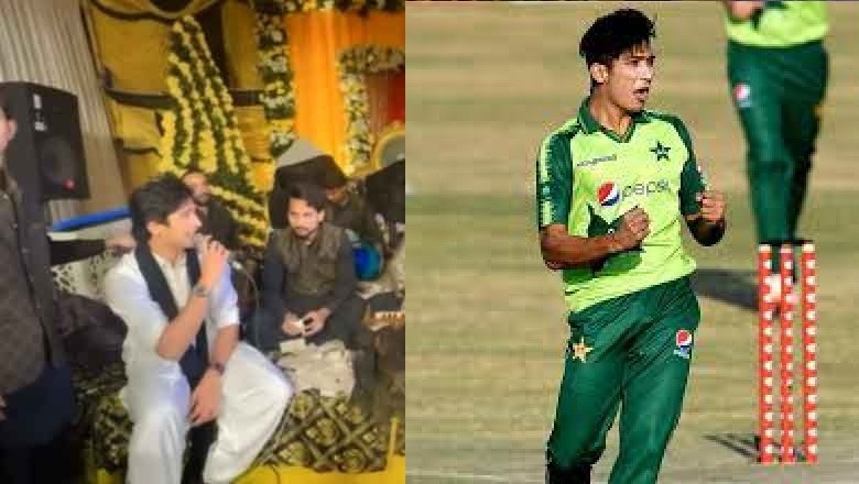 ویڈیو: قومی کرکٹر محمد حسنین بھائی کی شادی میں گلوکار بن گئے، سب حیران