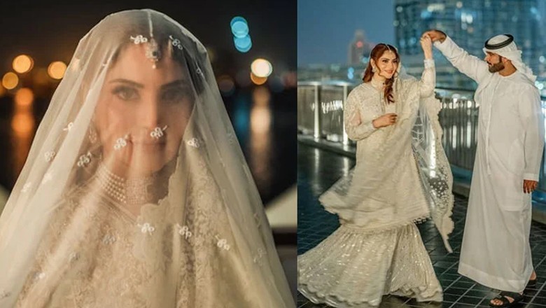 اداکارہ نیلم منیر کی شادی کا سستا ترین جوڑا ، قیمت آپ کو حیران کردے گی