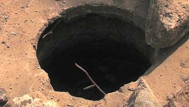 کراچی میں 5 سالہ بچہ کھلے گٹر میں گر کر لاپتہ