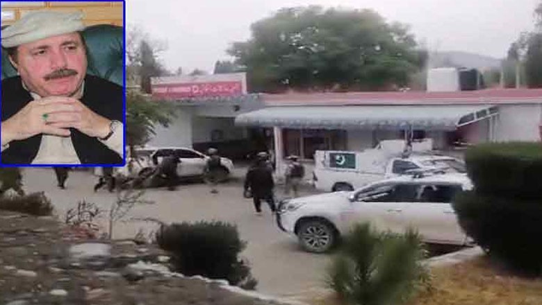 کرم حملے میں ملوث ملزمان کی شناخت ہوگئی