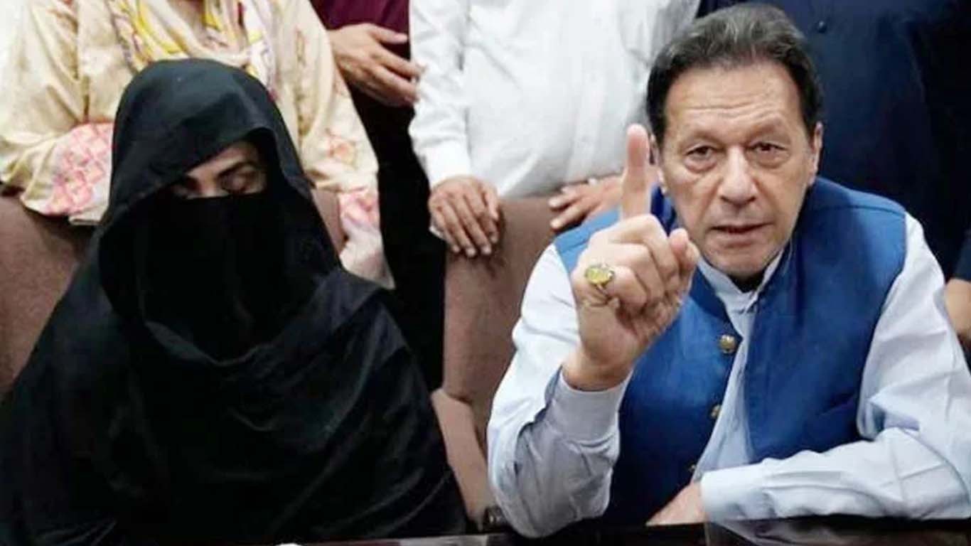 190  ملین پاؤنڈ ریفرنس فیصلے کے حوالے سے بڑا فیصلہ