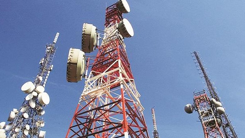 شٹر ڈاؤن ہڑتال کا اعلان، موبائل اور انٹرنیٹ سروس بند رہے گی