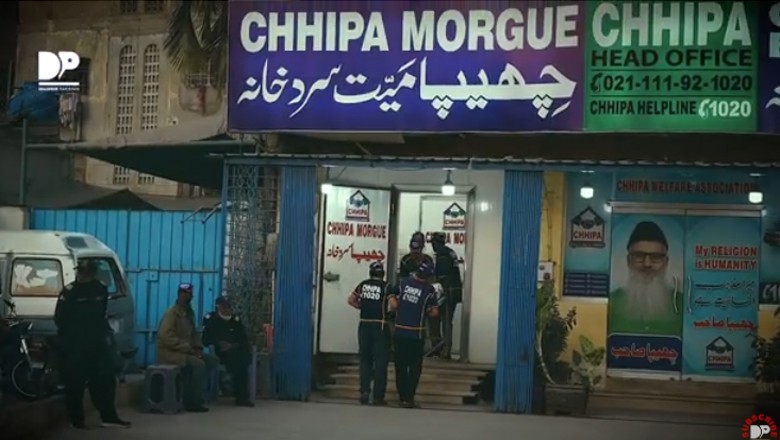 کراچی میں سردی آتے ہی لاوارث لاشیں کیوں مل رہی ہیں؟