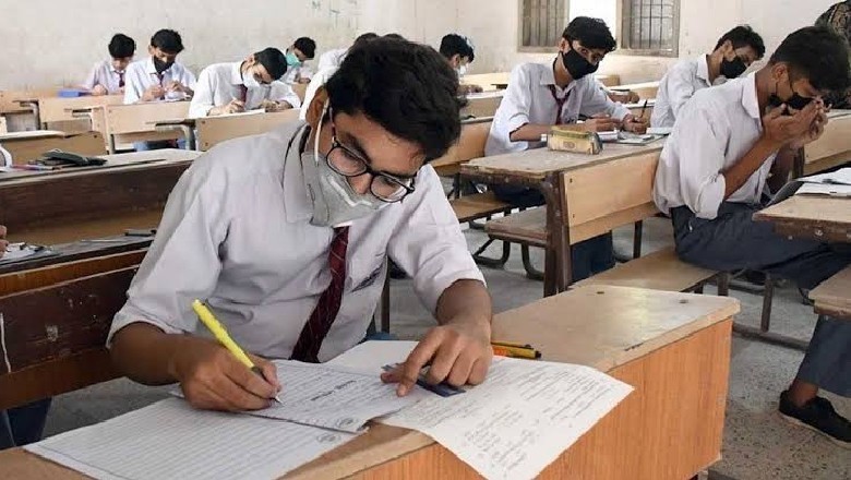 انٹربورڈ نے فرسٹ ایئر میں فیل ہونے والے بچوں کیلیے بڑا اعلان کردیا