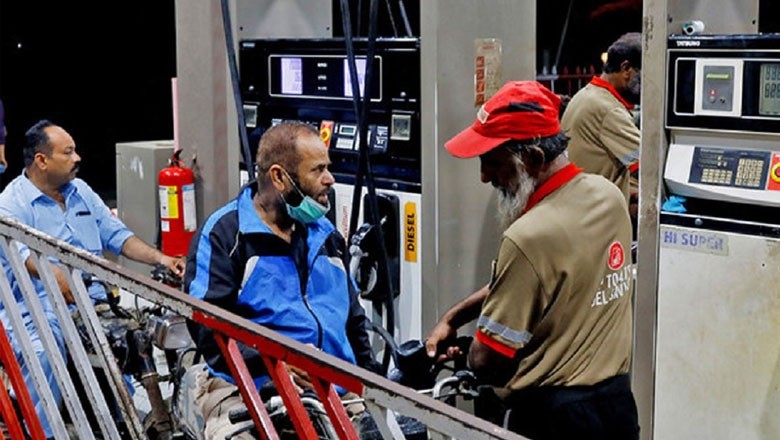 حکومت نے پیٹرول کی قیمت میں اضافے کا اعلان کردیا