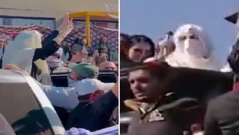 بشری بی بی گرفتار