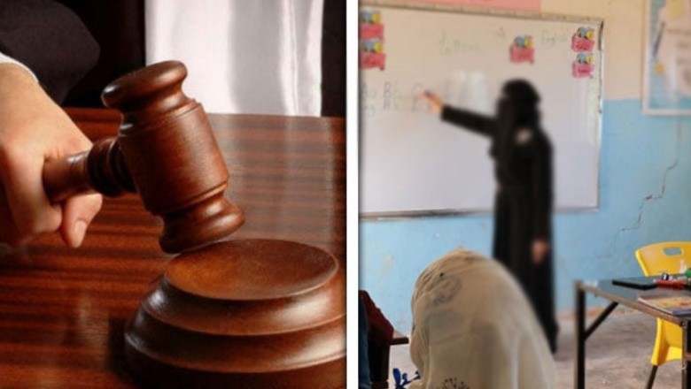 کراچی، خاتون ٹیچر کو جنسی ہراساں اور بلیک میل کرنے والے پرنسپل کو ڈیڑھ سال قید اور 45 ہزار جرمانہ