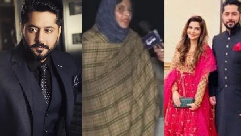 عمران اشرف کا بہن کے منظر عام پر آنے پر ردعمل