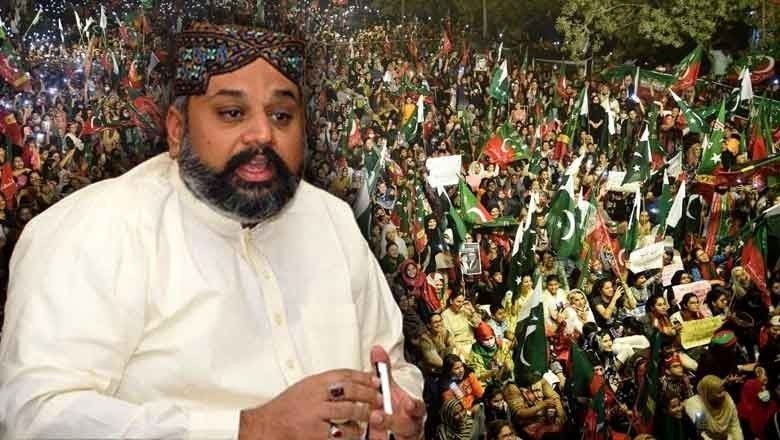 طلبا نے صاحبزادہ حامد رضا کی گرفتاری ناکام بنادی