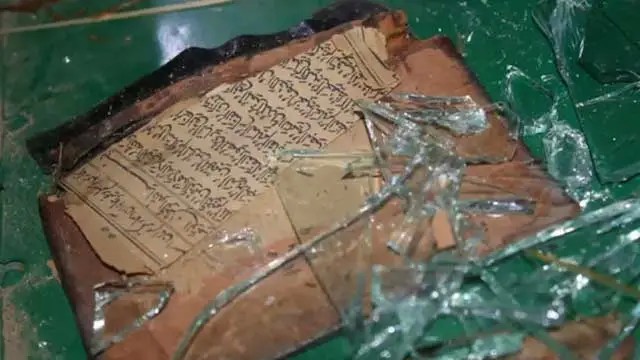 چوروں نے قرآن پاک کو بھی نہ بخشا، کوئٹہ سے قدیم نسخے چوری