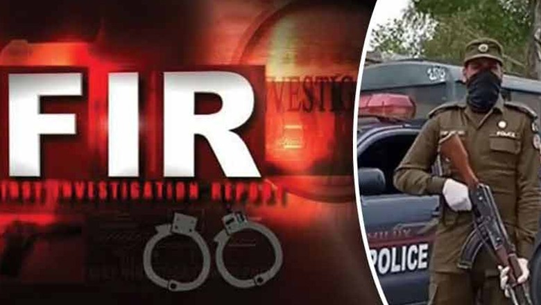 فیصل آباد کے سابق ایڈیشنل گھر سے اغوا